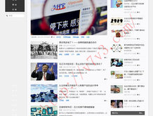彩吧论坛首页福彩3d试机号